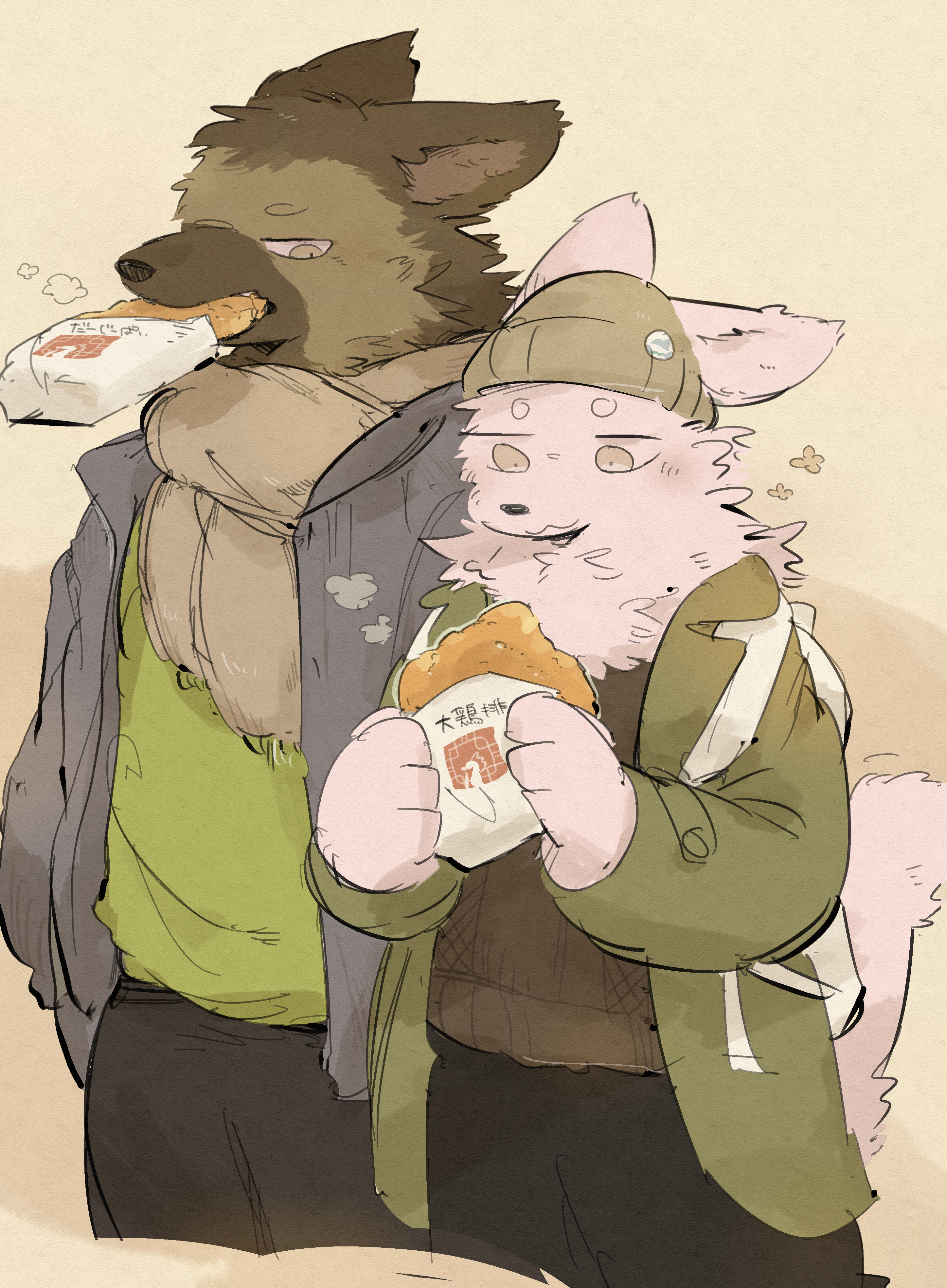 だーじーぱい
